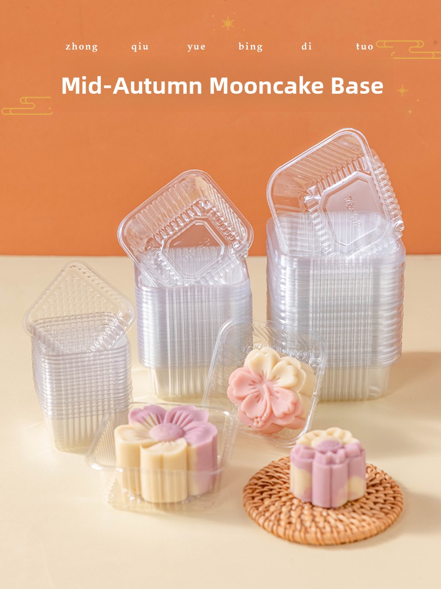 Thickened Plastic Mooncake Pac - Kitchen Tools In Baking incelemesi ve fiyatı