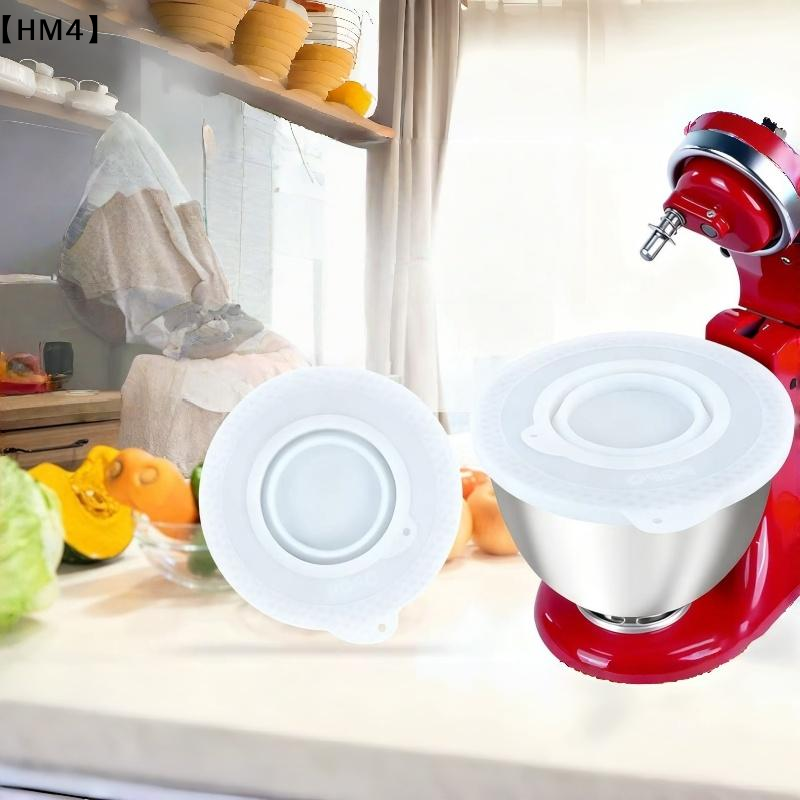 〔HM4〕1Pcs DIY Accessories Sili - Stand Mixer Bowl incelemesi ve fiyatı