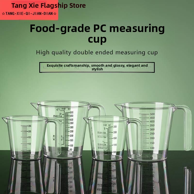 Kitchen Grade Plastic Measurin - Kitchen Baking Utensil incelemesi ve fiyatı