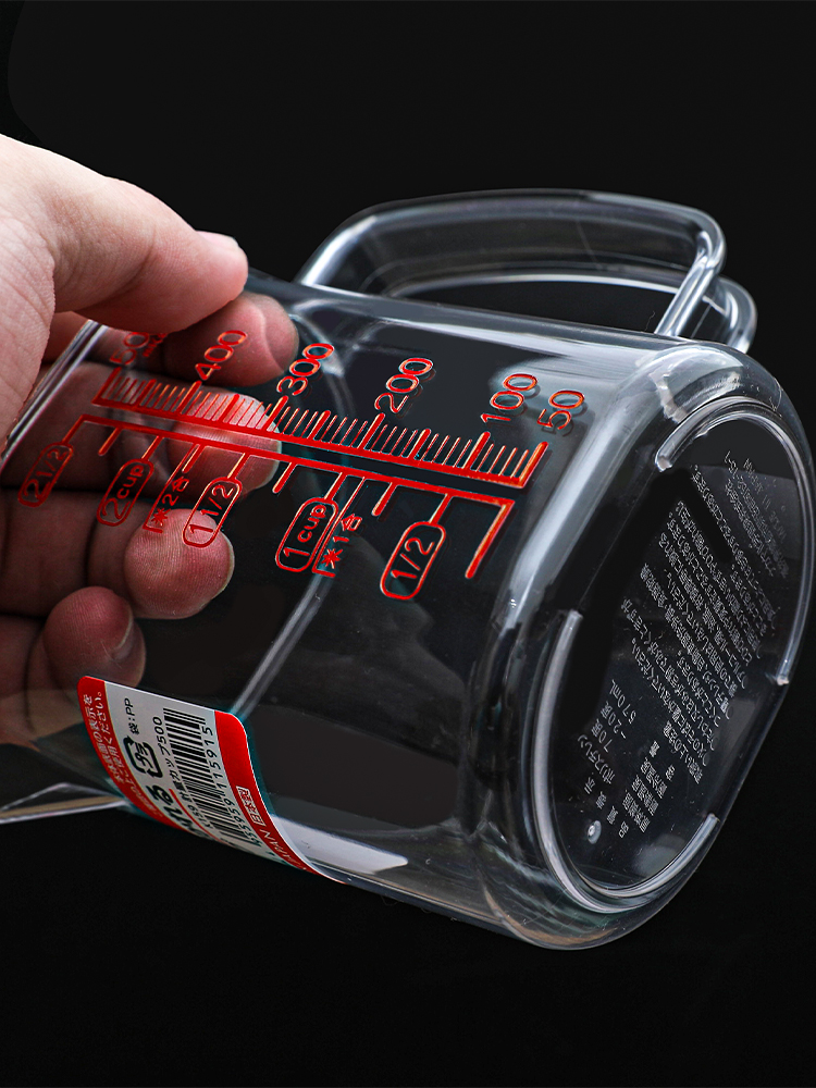 NAKAYA Plastic Measuring Cup 5 - Kitchen Baking Utensil incelemesi ve fiyatı
