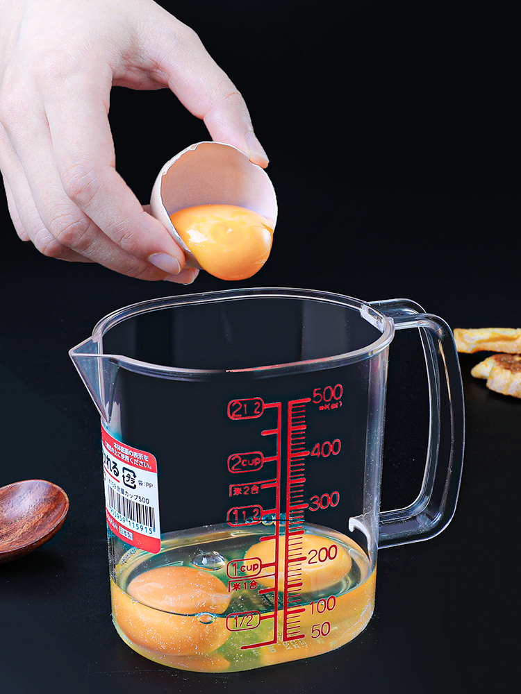 NAKAYA Plastic Measuring Cup 5 - Kitchen Baking Utensil incelemesi ve fiyatı